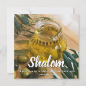 シャローム宗教的挨拶 シーズンカード (正面)