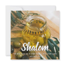 シャローム宗教的挨拶