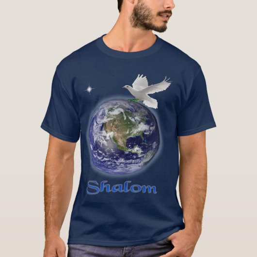 シャローム服 Tシャツ (正面)