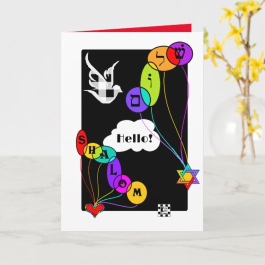 シャローム風船 カード (黄色い花)