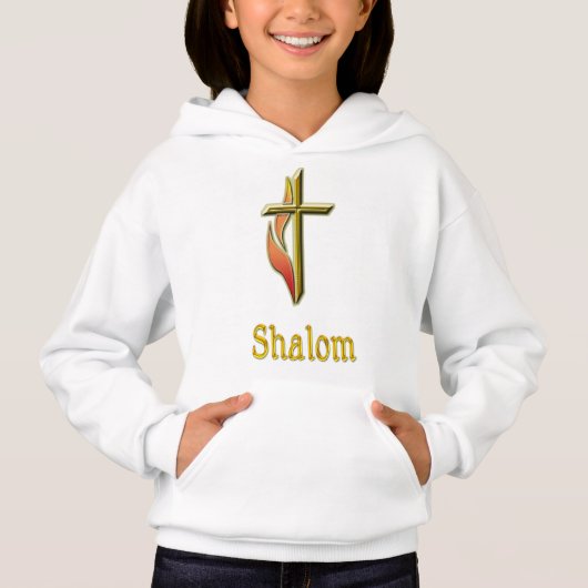 シャローム (正面)