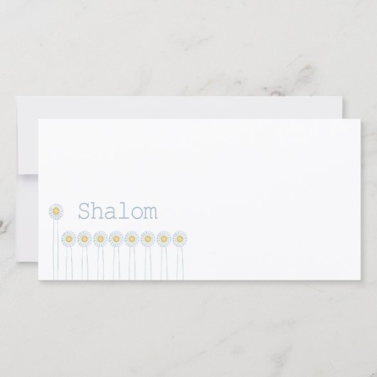 シャローム{水平} (正面)