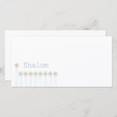 シャローム{水平} (正面/裏面)