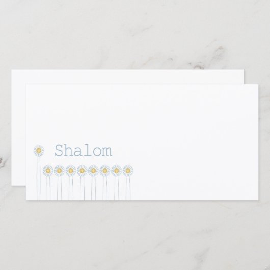 シャローム{水平} (正面/裏面)