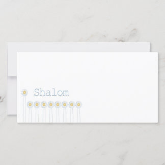 シャローム{水平}