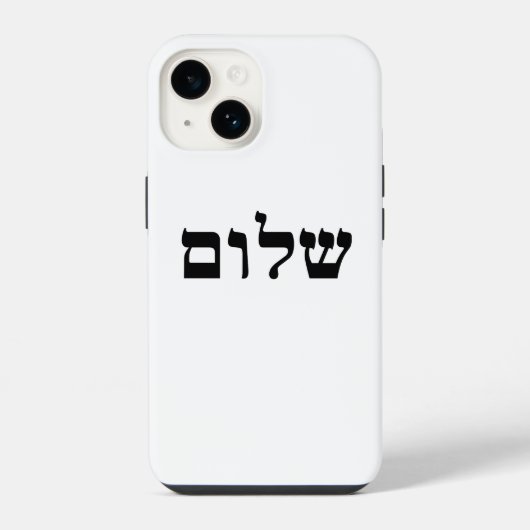 シャローム iPhoneケース (裏面)
