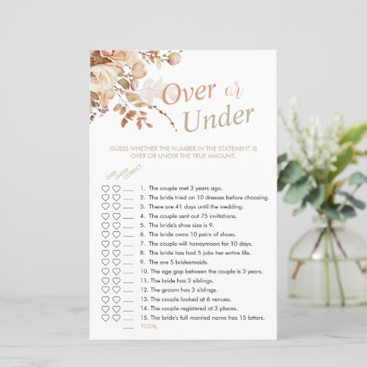 シャワエレガントーゲームの上または下の中立フローラ (スタンド正面)