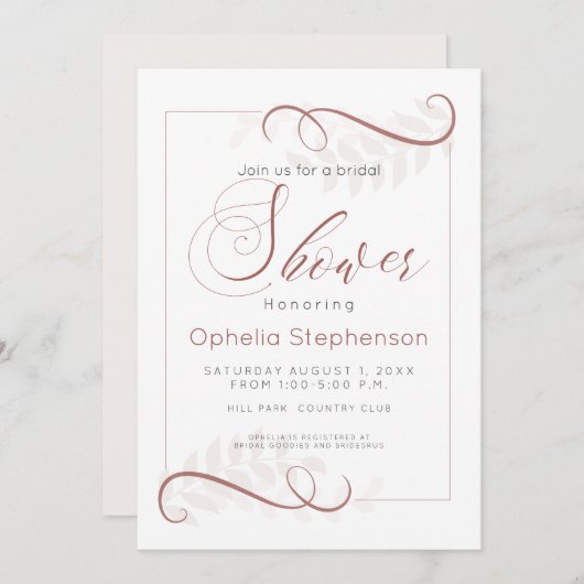 シャワモダンースパイスブラウン淡い色のとクリー離れムの 招待状 (正面/裏面)