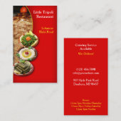 シャワルマ中東名刺 名刺 (正面/裏面)