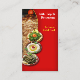 シャワルマ中東名刺 名刺