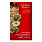 シャワルマ中東地方 マグネット名刺 (正面縦)