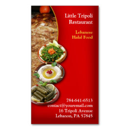 シャワルマ中東地方 マグネット名刺