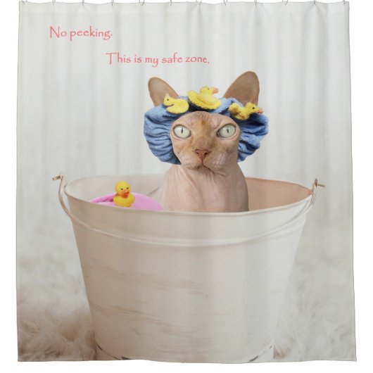 シャワーは私の安全な地帯です シャワーカーテン (正面)