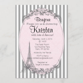 シャワーへのパリシック招待 招待状
