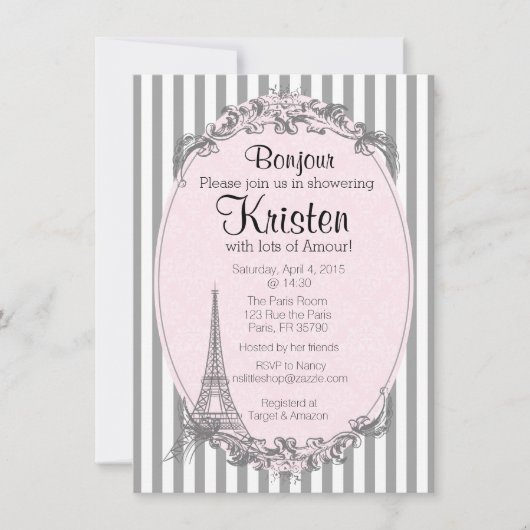 シャワーへのパリシック招待 招待状 (正面)
