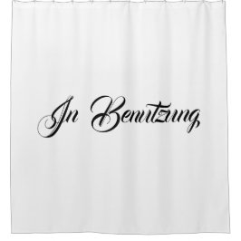 シャワーカーテンアート&デザインスタイル シャワーカーテン