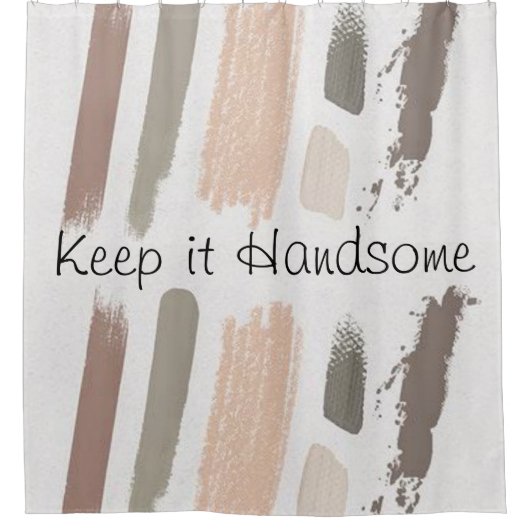 シャワーカー保テーナー シャワーカーテン (正面)