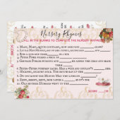 シャワーゲームカード 招待状 (正面/裏面)