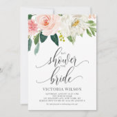 シャワーザブライド赤面フローラブライダルシャワー 招待状 (正面)