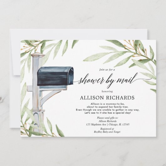 シャワーバイメール緑の金ゴールド男女兼用ベビー 招待状 (正面)