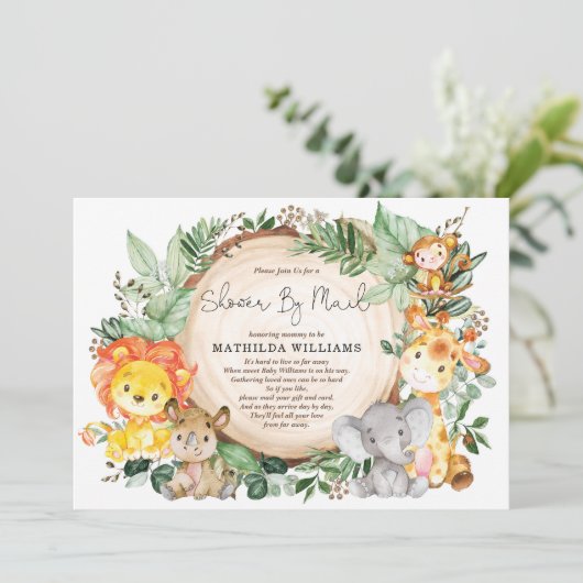 シャワーバイメール長距離グリーンベビーサファリ 招待状 (スタンド正面)