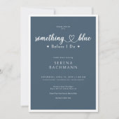 シャワーモダン前にロマンチックなもの 招待状 (正面)