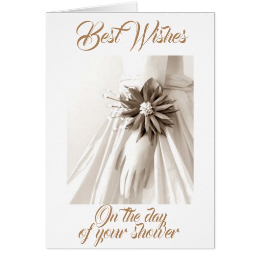 『シャワー』と命を惜しみま結婚したせん (正面)