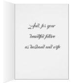 『シャワー』と命を惜しみま結婚したせん (内側 (右))