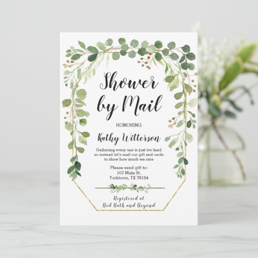 シャワー・バイ・メール グリーンベイビーシャワー招待状 招待状 (スタンド正面)