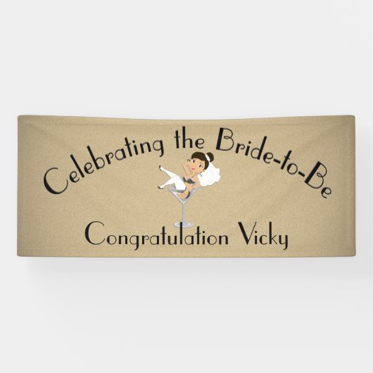 シャワー/パーティーがあるために花嫁を祝います 横断幕 (横)