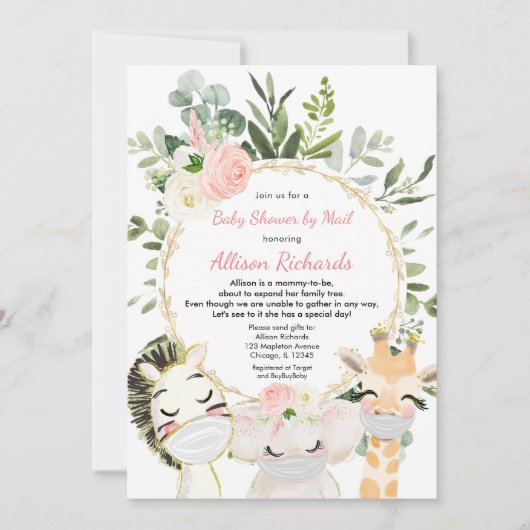 シャワー(メールピンクの緑の金ゴールドガールベビーシャワー) 招待状 (正面)