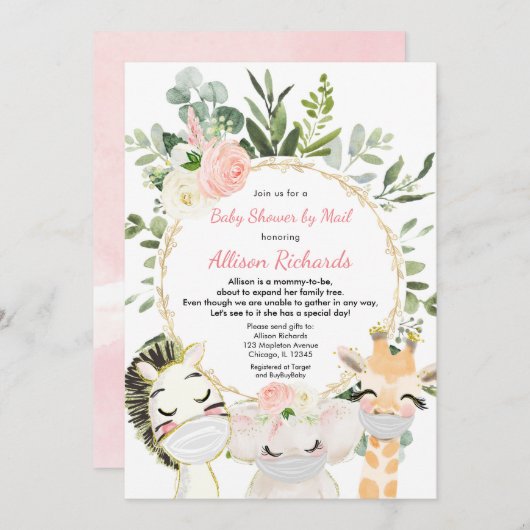 シャワー(メールピンクの緑の金ゴールドガールベビーシャワー) 招待状 (正面/裏面)