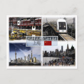 シャングアイ – 中国 – モザイク –  ポストカード (正面)