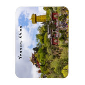 シャングリラの巨大なチベット祈りの言葉ホイール-雲南 マグネット (縦)