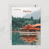 シャングリラリゾートスカルドゥパキスタン ポストカード (正面/裏面)