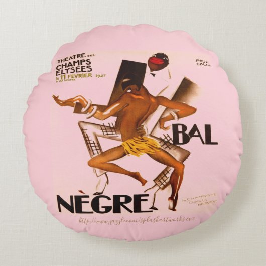 「シャンゼリゼ」 ラウンドクッション (正面)