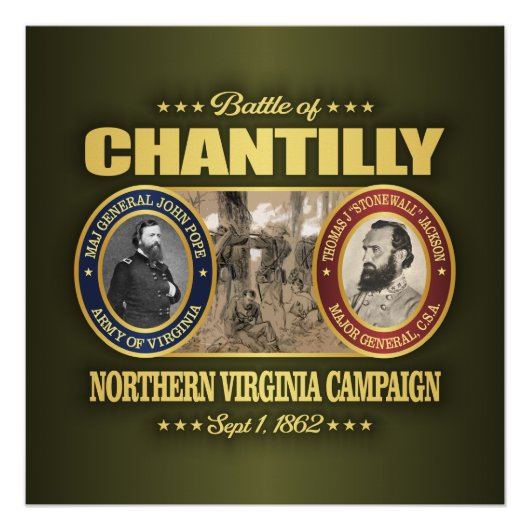 シャンティリ(FH2) ポスター (正面)