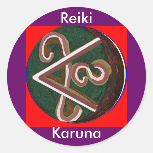 シャンティ=平和 ラウンドシール (正面)