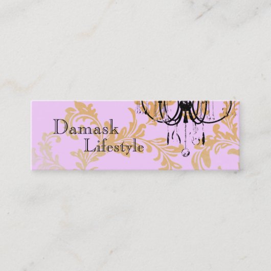 シャンデリアのダマスク織の名刺 スキニー名刺 (正面)