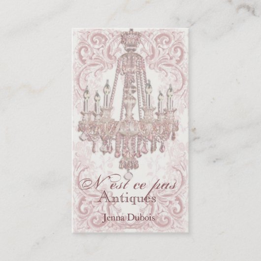 シャンデリアのダマスク織の名刺 名刺 (正面)