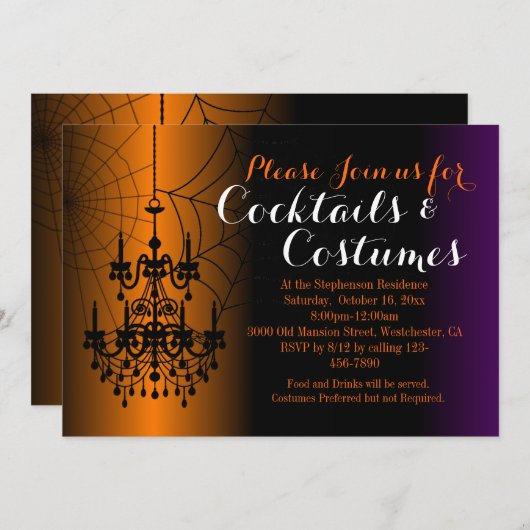 シャンデリアカクテルコスチューム大人ハローウィンパーティ 招待状 (正面/裏面)