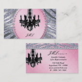 シャンデリア実在エステートエージェントゼブラグリッター 名刺 (正面/裏面)