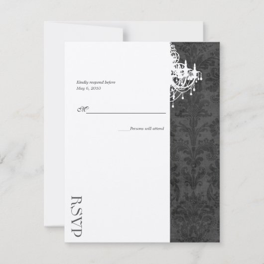 シャンデリア レスポンス アナウンスメント (正面)