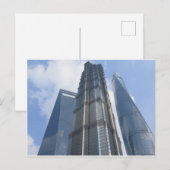 シャンハイ中国はがき ポストカード (正面/裏面)