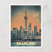 シャンハイ中国アートヴィンテージトラベルイラストレーション ポストカード (正面)