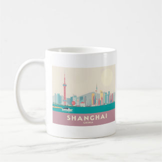 シャンハイ中国ザバンドパステルトラベル コーヒーマグカップ