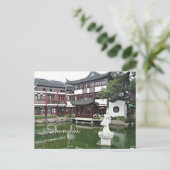 シャンハイ中国 – オールドタウン ポストカード (スタンド正面)