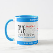 シャンハイ、中国 エレガント マグカップ (左)