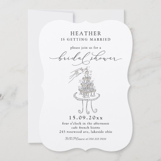 シャンパエレガントンタワーブライダルシャワー招待 招待状 (正面)