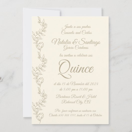 シャンパスペインのンツツインクインスカーターバタフライ 招待状 (正面)